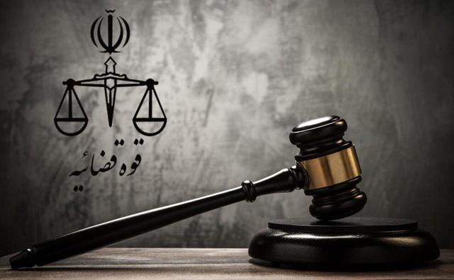 ۶ تروریست اعدام شدند