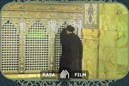 تصاویری دیده نشده از حضور رهبر معظم انقلاب در حرم مطهر حضرت معصومه