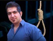سامان محمدی خیاره سرکرده عملیات ترور شهید ماموستا شیخ‌الاسلام اعدام شد
