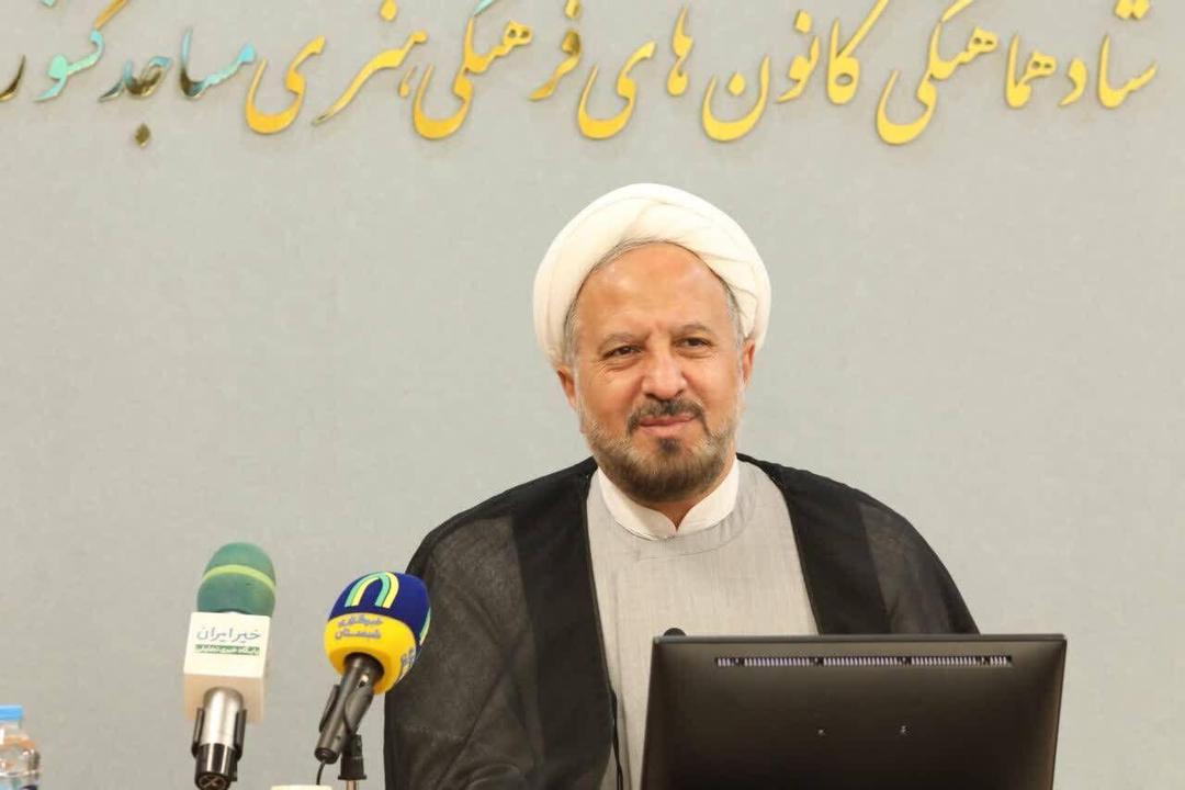 کنشگران جمعیت در کانون‌های مساجد تربیت می‌شوند/ راه‌اندازی ۳۰۰ کانون تخصصی جمعیت تا پایان سال