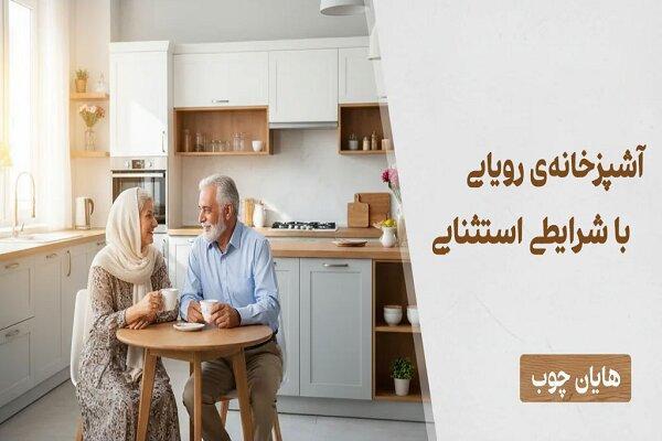 صفر تا صد کابینت سازی در تهران با شرایط اقساطی استثنایی