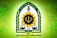 پیام فرماندهی انتظامی جمهوری اسلامی ایران برای هفته فرماندهی کل انتظامی
