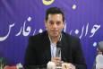 کوکبی: طرح مهتا؛ مسیری تازه‌ برای اشتغال جوانان پس از خدمت سربازی در فارس است