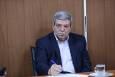 سازمان بهزیستی جزو ۳ دستگاه برتر در حوزه رضایت محیط کسب و کار شد