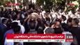 مراسم تشییع پیکر محمد امین کلاته، دانشجوی دانشکده فنی دانشگاه تهران