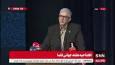 تقویم اتفاقات مهم صنعت فضایی در دولت چهاردهم؛ از پرتاب ماهواره «چمران ۱» تا پرتاب ماهواره «کوثر و هدهد»