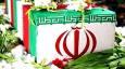 بازگشت ۴۴ شهید هشت سال دفاع مقدس به کشور از مرز شلمچه