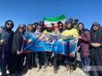 صعود سراسری دانشجویان به قلل منتخب در یادواره شهدای دانشجو و شهدای جنگ تحمیلی ۱۲ روزه