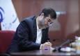 نامه دنیامالی به وزرای ورزش کشورهای اسلامی برای تعلیق رژیم صهیونیستی