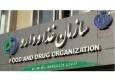 تحریم‌ها و کمبود مواد اولیه موجب کاهش کیفیت برخی داروهای داخلی شد