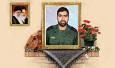 سیدفاضل موسوی امین، شهیدی که پیکرش پس از ۱۴۰ روز به وطن بازگشت