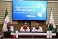 آموزش تیم های تخصصی سَحَر هلال احمر در شیراز