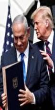 نتانیاهو عملیات اشغال غزه را متوقف کرد