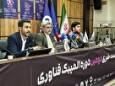 رقابت نخبگان ۶۵ کشور جهان در المپیک فناوری ۲۰۲۵