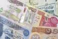 قیمت درهم امارات، امروز شنبه ۱۲ مهر ۱۴۰۴
