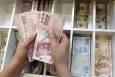 قیمت لیر، امروز شنبه ۱۲ مهر ۱۴۰۴