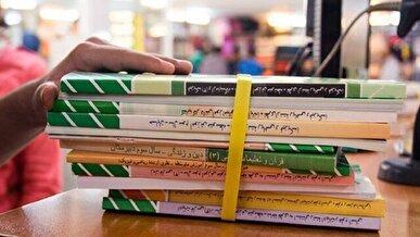 هیچ کلاس بدون معلمی در البرز نداریم / توزیع کامل کتاب‌های درسی تا ۴ روز آینده