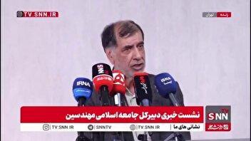 باهنر: تا مدتی پیش از تصمیمات برخی از مسئولین نظام نگران بودیم/ اسنپ بک بر تحریم‌ها نمی‌افزاید