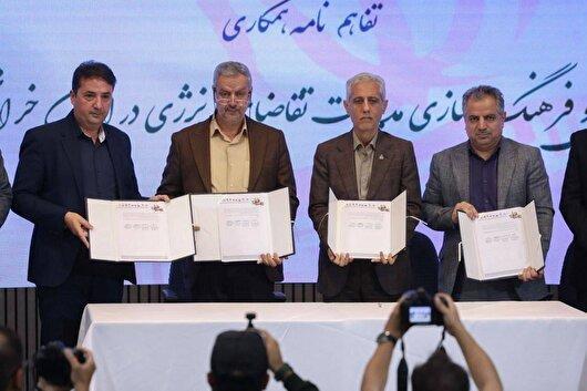 همکاری دستگاه‌های خراسان رضوی برای فرهنگ‌سازی مصرف انرژی