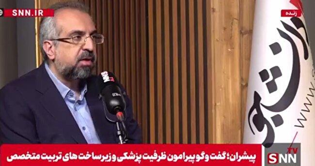 امیرپاشا طبائیان: موضوع افزایش ظرفیت پزشکی موفق نبوده است/همین الان هم کمبود پزشک نداریم + فیلم
