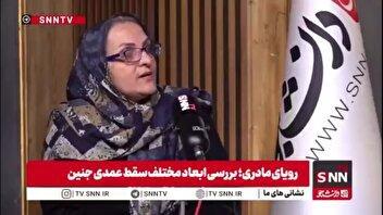رئیس انجمن متخصصین زنان و زایمان: سقط جنین های عمدی باعث ناباروری دائم خواهند شد