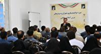 برگزاری دوره توانمندسازی دبیران و مربیان درس آمادگی دفاعی