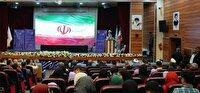 کاهش آسیب‌های اجتماعی با حمایت از قشر‌های آسیب‌پذیر