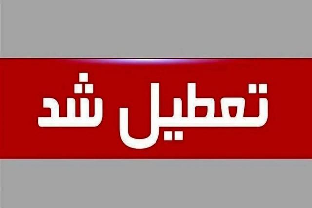 غیرحضوری شدن مدارس ۶ شهرستان خوزستان