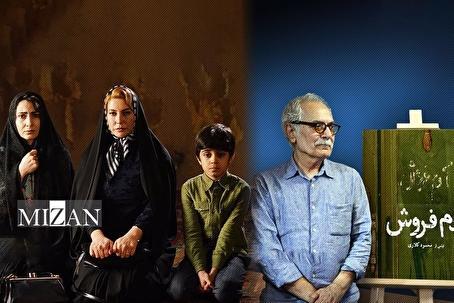 «آدم فروش»؛ تابلوی نقاشی بی‌نقصی با قصه‌ای لاغر