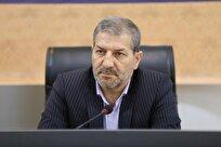 کودکان یکی از سرمایه های اصلی فردای جامعه هستند