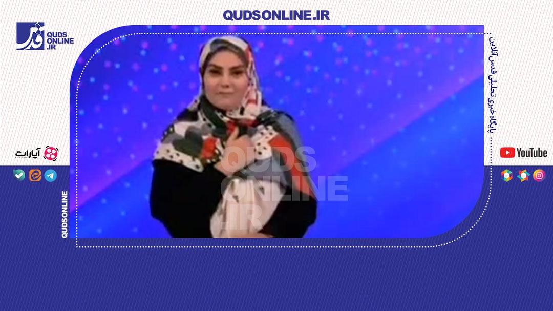 ادای احترام مجری تلویزیون به ناشنوایان با زبان اشاره