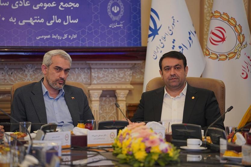 بانک ملی ایران، با سابقه ترین‌ و پیشروترین بانک دولتی کشور است