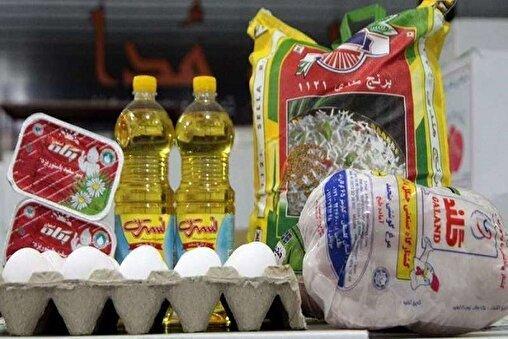 غذای ۸۰ میلیون نفر وابسته به این خانواده/ مالک «افق کوروش» چقدر ارز دولتی به جیب زد؟ / ماجرای ۱۲۷ میلیون دلار و برنج‌هایی که وارد نشد