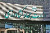 چراغ سبز وزیر جهاد به گرانی حبوبات / لوبیا چیتی هم قیمت گوشت شد/ افزایش ۶ برابری لوبیا چیتی با چه دلیل و منطقی؟