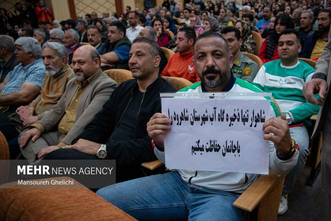 مردم شاهرود و بسطام نگران بروز «فاجعه زیست‌محیطی و انسانی» در شاهوار