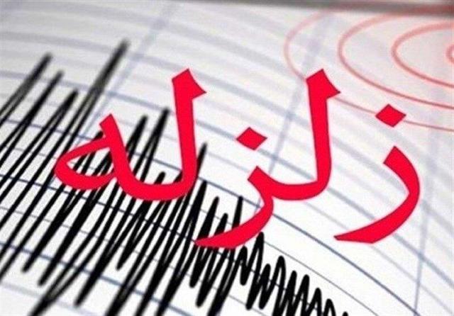 زمین‌لرزه ۳ ریشتری حوالی سرپل‌ذهاب