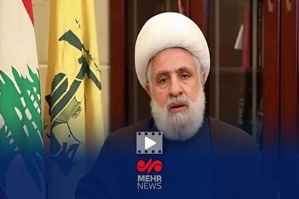 هشدار شیخ نعیم قاسم درباره خطرات بزرگ طرح ترامپ
