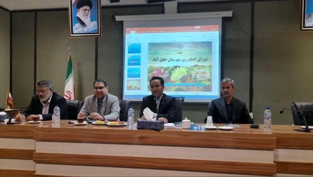 گرمابی: احداث شهرک صنایع غذایی؛ حلقه مفقوده توسعه کشاورزی خلیل‌آباد