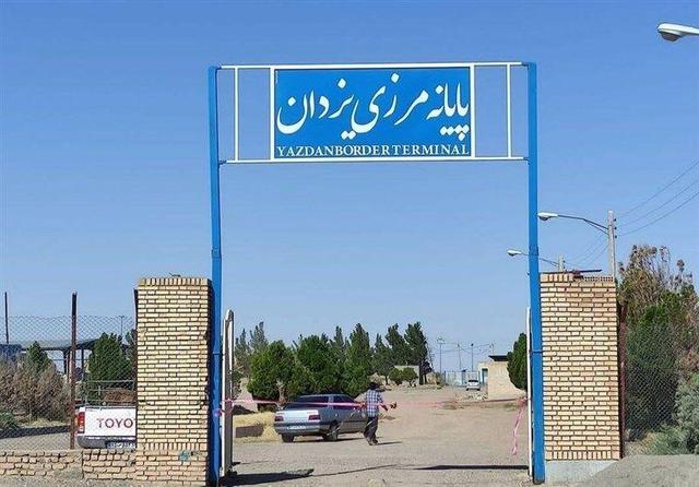 خراسان جنوبی در آستانه تحول تجاری؛ تلاش‌ دولت وفاق برای فعال‌سازی بازارچه‌های مرزی