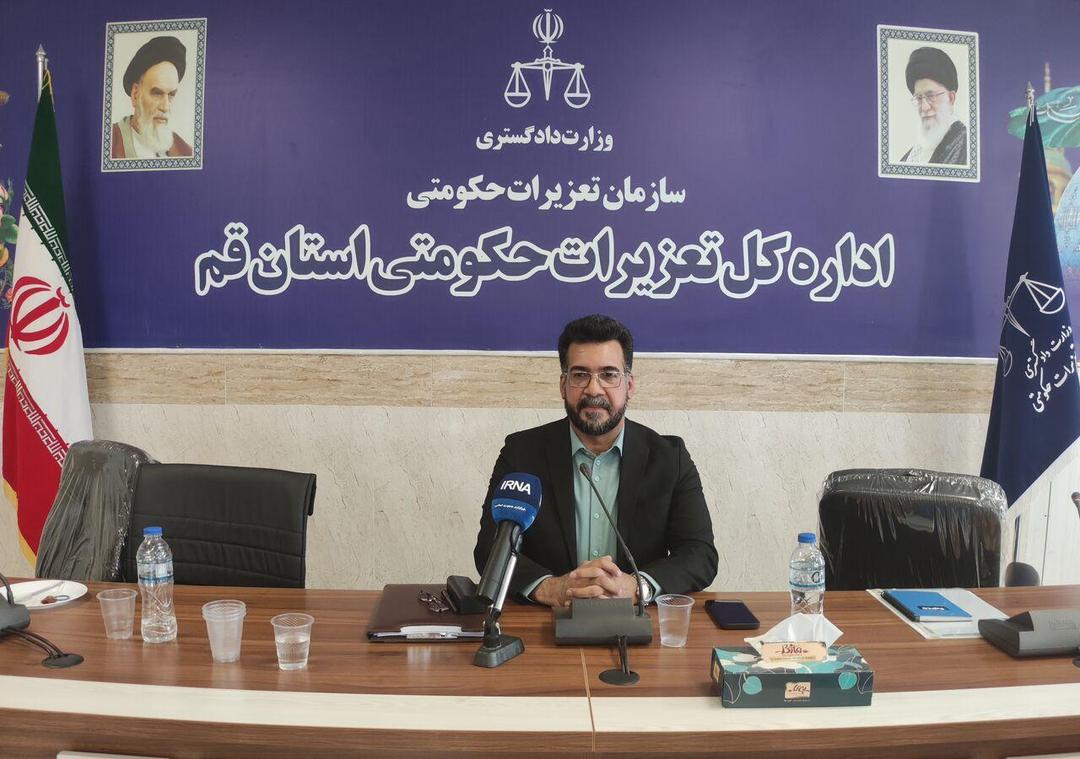رسیدگی به بیش از هفت هزار پرونده تخلفاتی در تعزیرات قم