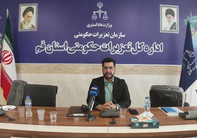 رسیدگی به بیش از هفت هزار پرونده تخلفاتی در تعزیرات قم