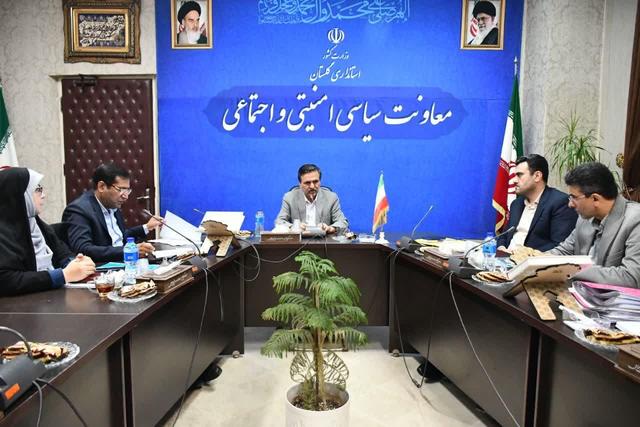 معاون استاندار: نظارت میدانی، کلید تمدید مجوز فعالیت سمن‌ها در گلستان است