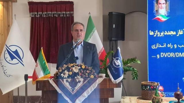 معاون وزیر راه: آغاز خصوصی‌سازی چهار فرودگاه کرمان در دستور کار است