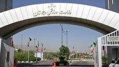 پیام تبریک وزارت ورزش به تیم ملی والیبال دختران ایران پس از کسب نخستین مدال طلا