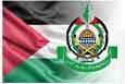 حماس: تداوم جنایات اشغالگران در غزه دروغ نتانیاهو درباره کاهش حملات را برملا می‌کند