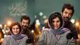 فیلم «گوزن‌های اتوبان»؛ تقاطع گم‌شده‌ی محتوا و فرم