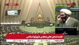 پاسخ تند نقدعلی به ادعای باهنر: کسی که مدت‌ها در جایگاه نیابت رئیس همین مجلس تکیه زده بوده می‌گوید حجاب دیگر مستند قانونی ندارد، از خون برادر شهیدت خجالت بکش! / به خدا ولنگاری ناامنی می‌آورد