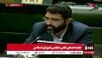 راستینه: صحبت‌های باهنر درباره حجاب، تشویق برهنگی است و نظام اسلامی را نشانه گرفته است‌