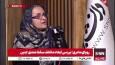 رئیس انجمن متخصصین زنان و زایمان: سقط جنین های عمدی باعث ناباروری دائم خواهند شد
