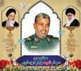 برگزاری یازدهمین سالگرد شهید مدافع حرم، سردار دریساوی در اهواز